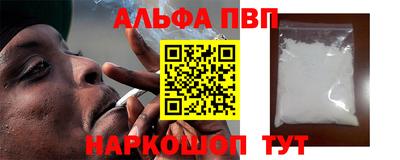 амфетамин Тверь