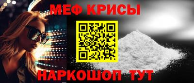 MDMA Тара