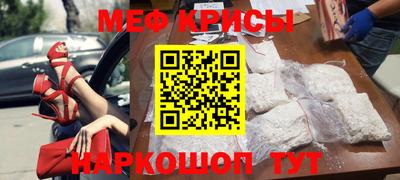 MDMA Тара