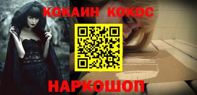 амфетамин Тверь