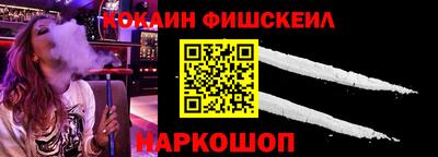гашишное масло Туймазы
