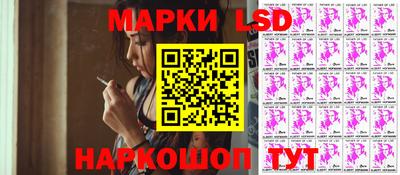 амфетамин Тверь