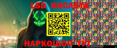 MDMA Тара
