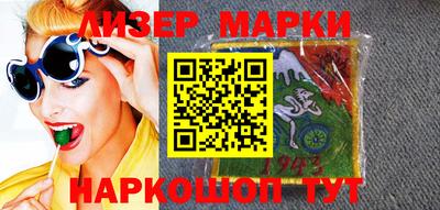 амфетамин Тверь