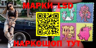 тгк Тулун