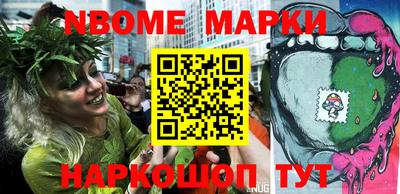 индика Татарск