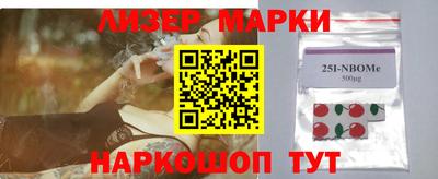 амфетамин Тверь