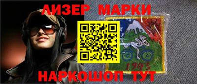 индика Татарск