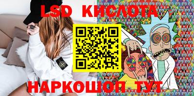 индика Татарск