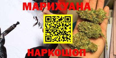 амфетамин Тверь