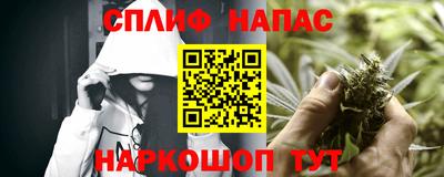 индика Татарск