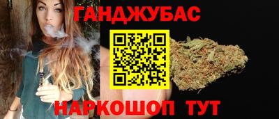 индика Татарск