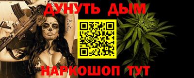 Альфа ПВП Тула