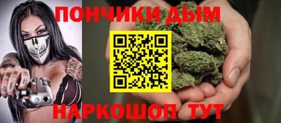амфетамин Тверь