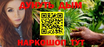 амфетамин Тверь