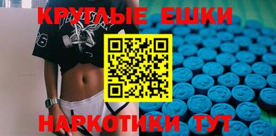индика Татарск