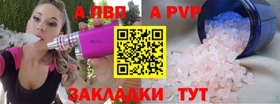 MDMA Тара