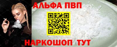 индика Татарск
