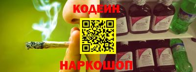 амфетамин Тверь