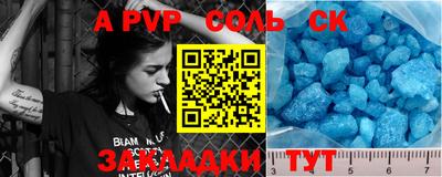 MDMA Тара
