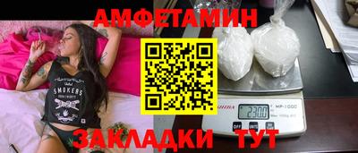 MDMA Тара