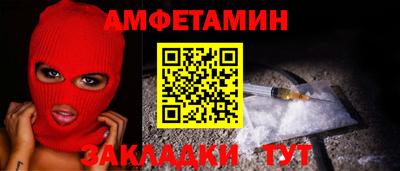 MDMA Тара